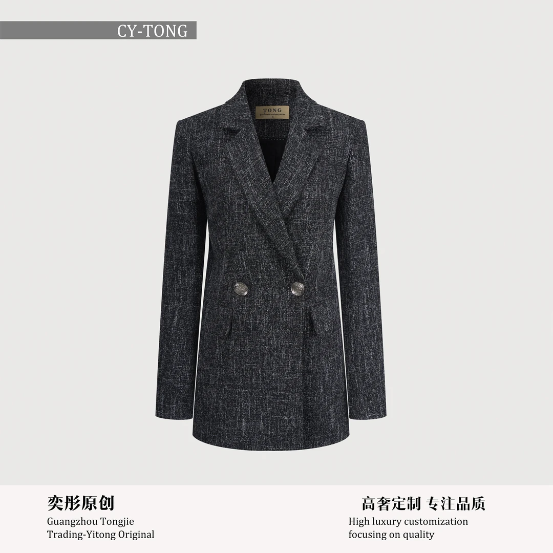 【彤姐原创】秋季设计师款气质职业修身女款西装外套W24D078