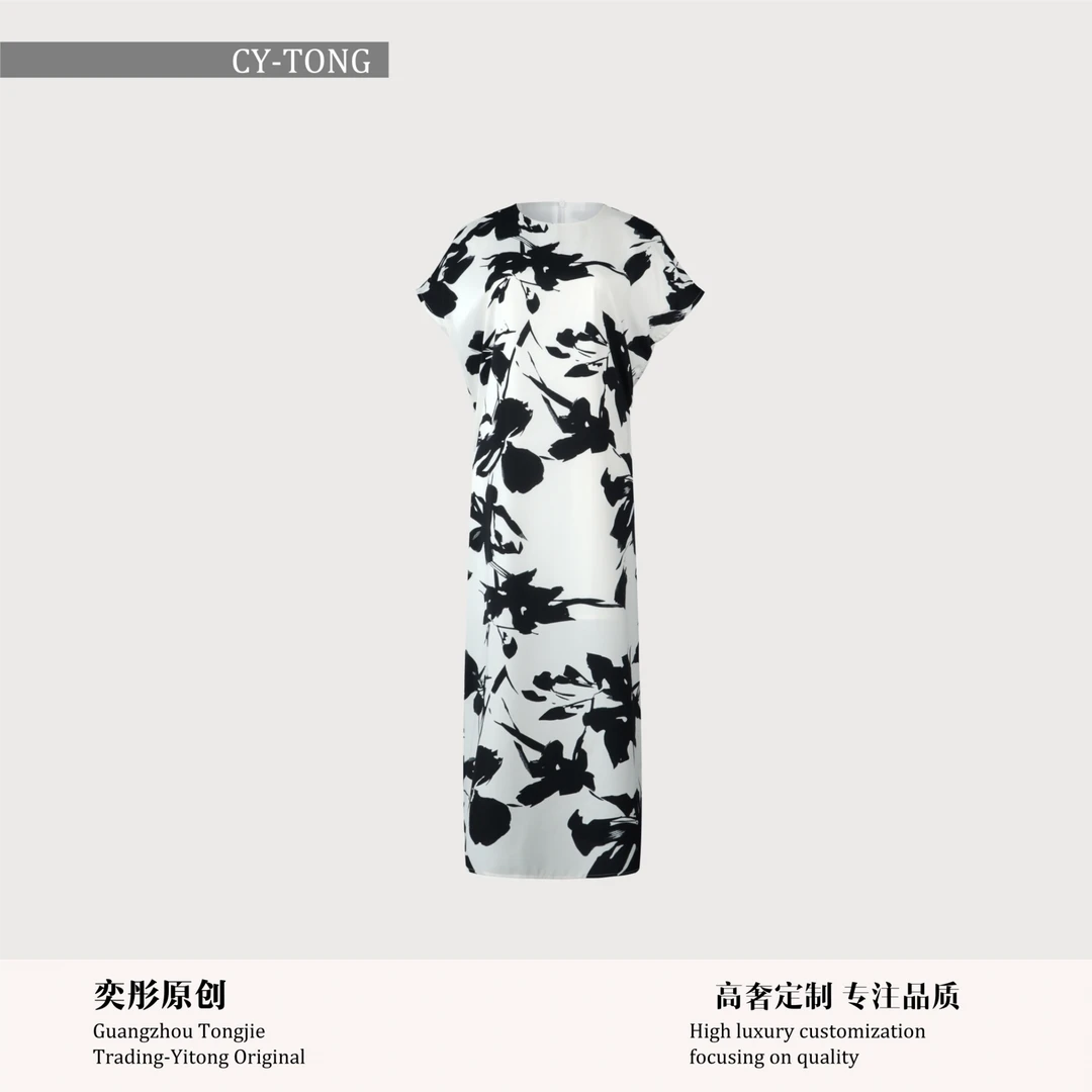 【彤姐原创】夏季修身优雅气质显瘦时尚轻奢女士连衣裙S24C099