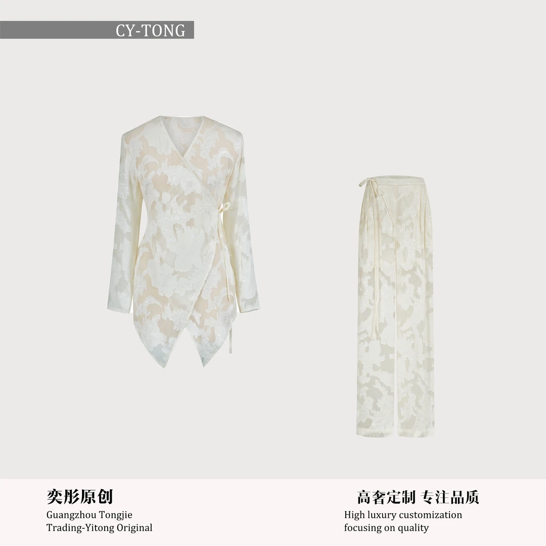 【彤姐原创】渐变丁达尔风夏季气质轻奢衬衫上衣裤子套装S24D021