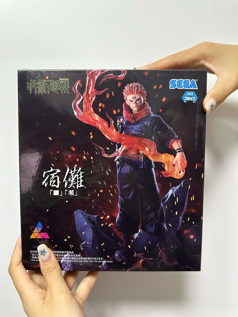 日版 正版 咒术回战两面宿傩手办景品动漫模型摆件