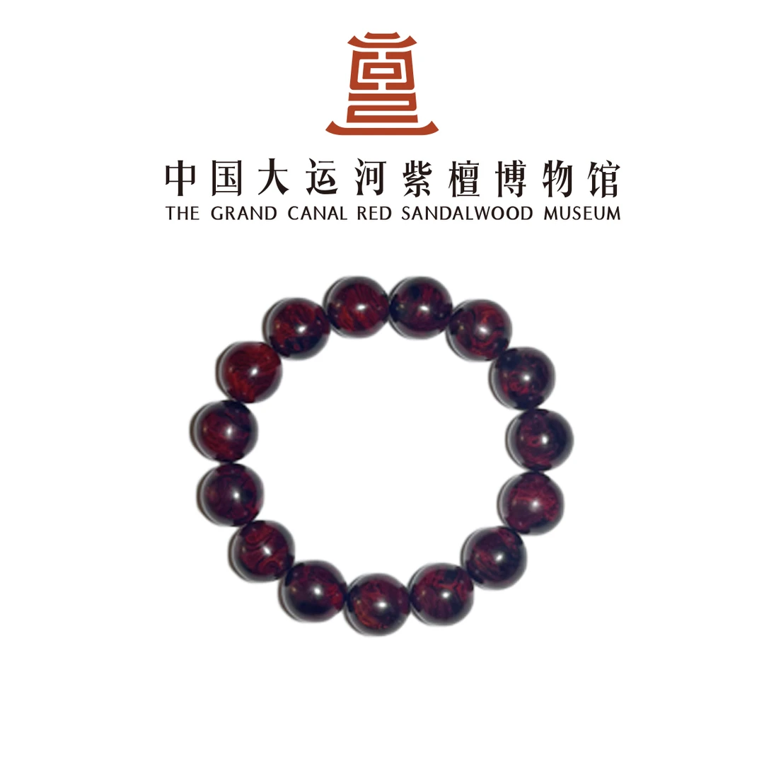 【大运河紫檀博物馆】1.5老料瘤疤印度小叶紫檀文玩手串手链