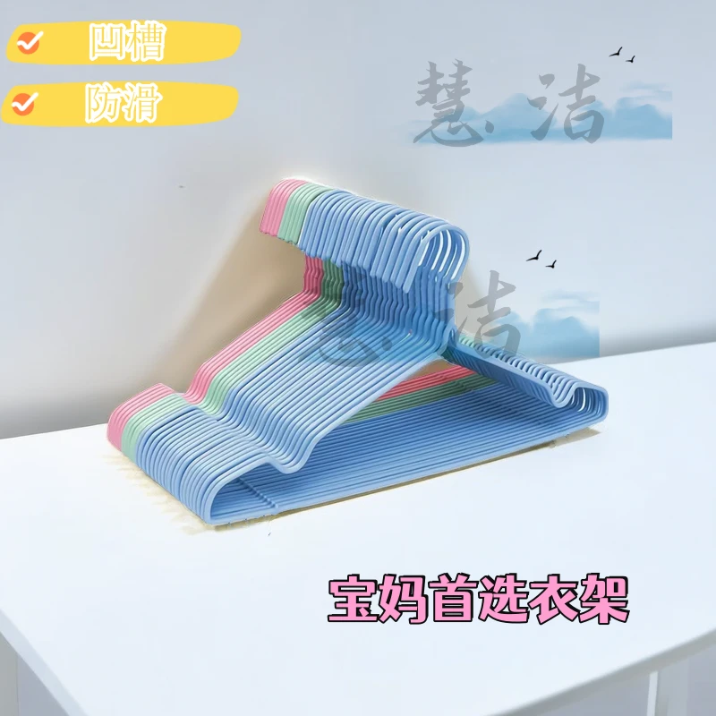 32厘米非32夹晾衣架家居无痕衣架挂衣服防滑儿童衣架收纳架衣撑子