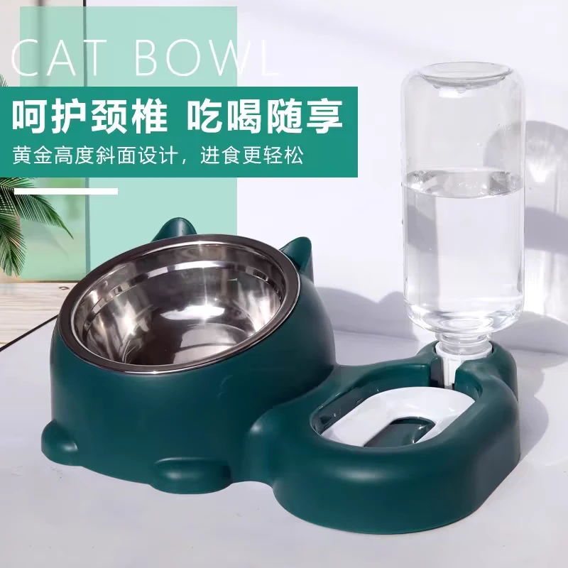 可爱猫碗狗碗护颈防滑自动续水二合一吃饭喝水两用比熊泰迪猫用品