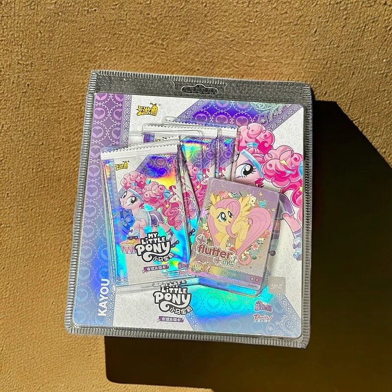 9【暮光三弹】暮光包三弹正品原装