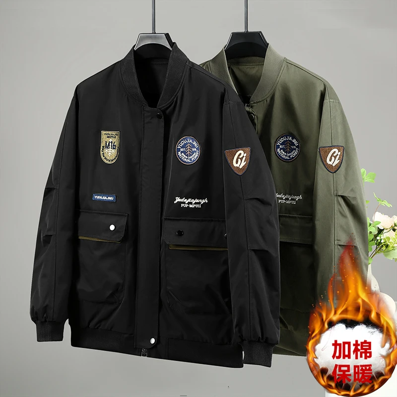 【加棉棒球服】大码男士冬季宽松加大加肥百搭外套时尚棒球服