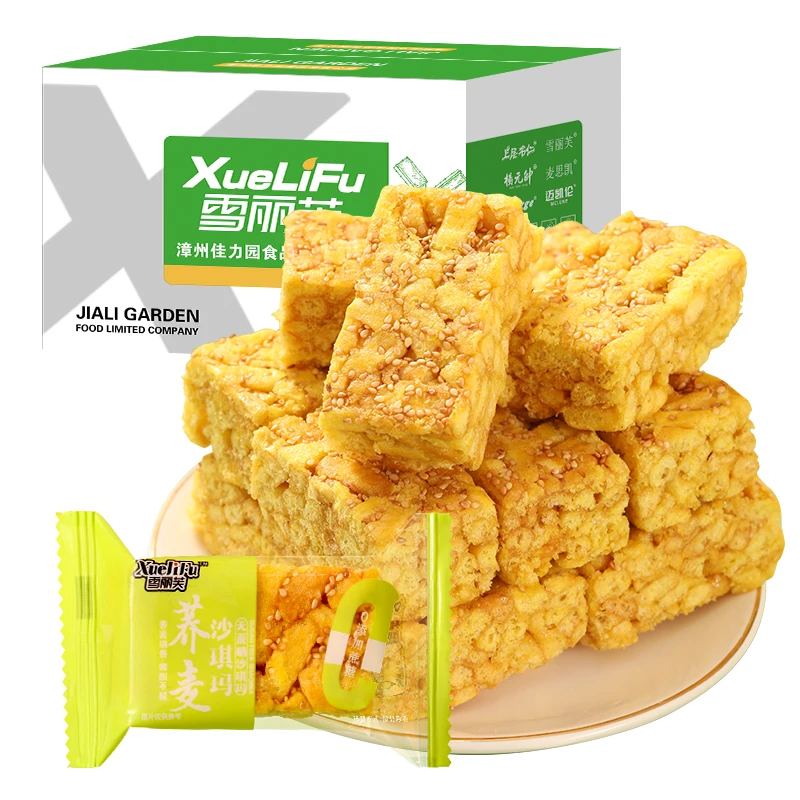 雪丽芙【到手60包】无蔗糖荞麦沙琪玛早餐下午茶网红小零食