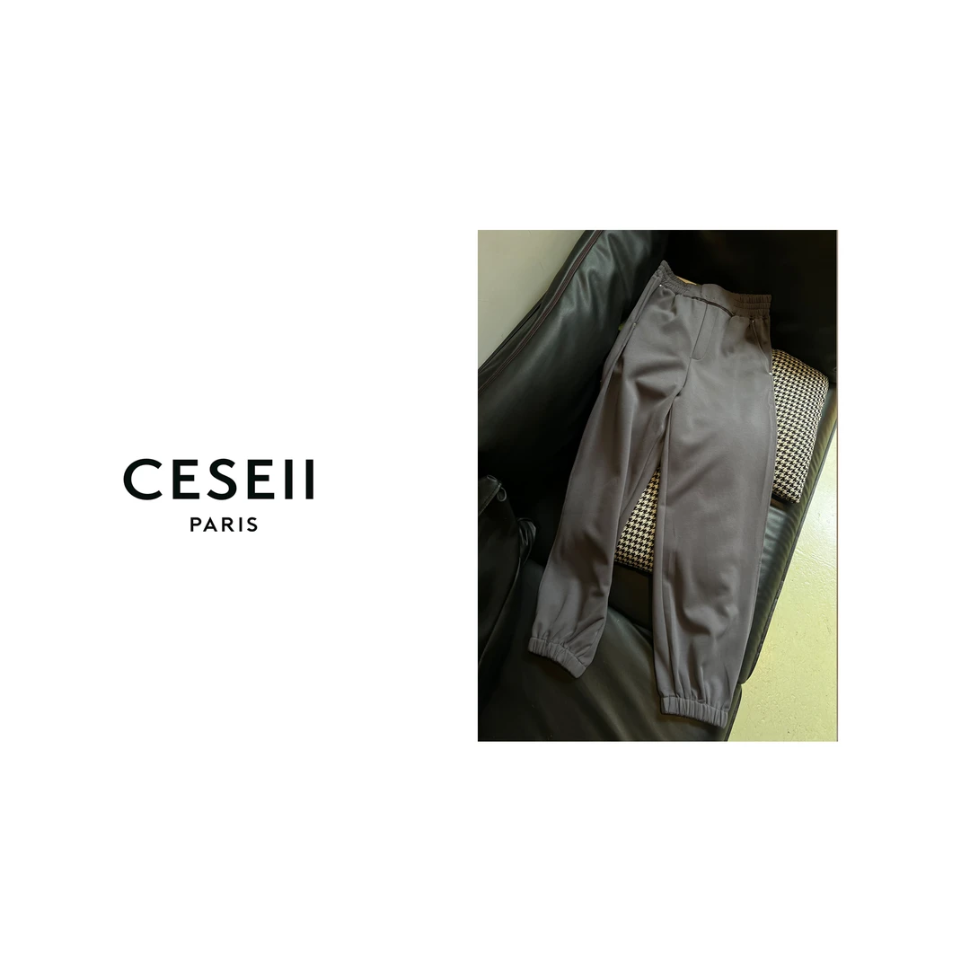 【XJ1239】CESEII秋冬季新款高弹舒服束脚百搭休闲箩卜裤