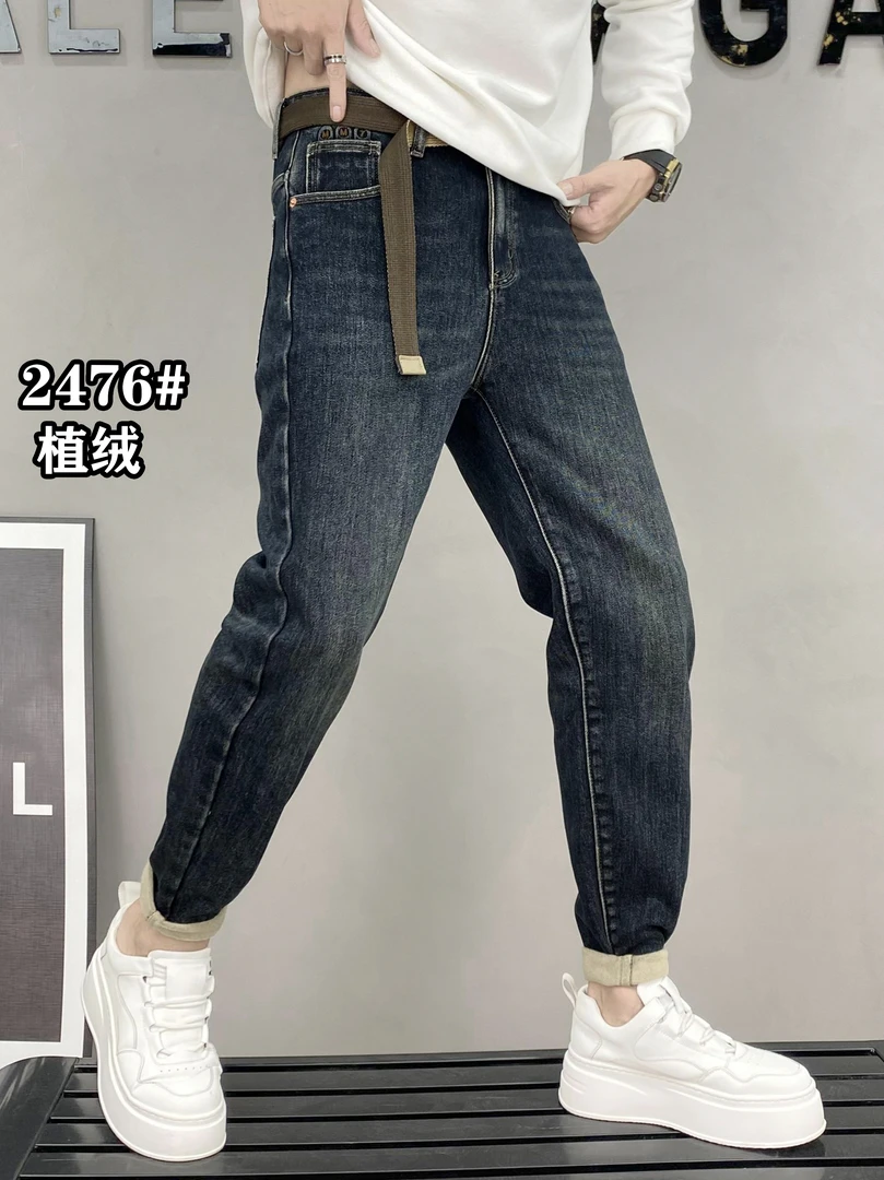 『记号X』百搭休闲舒适简约潮流时尚牛仔裤2476