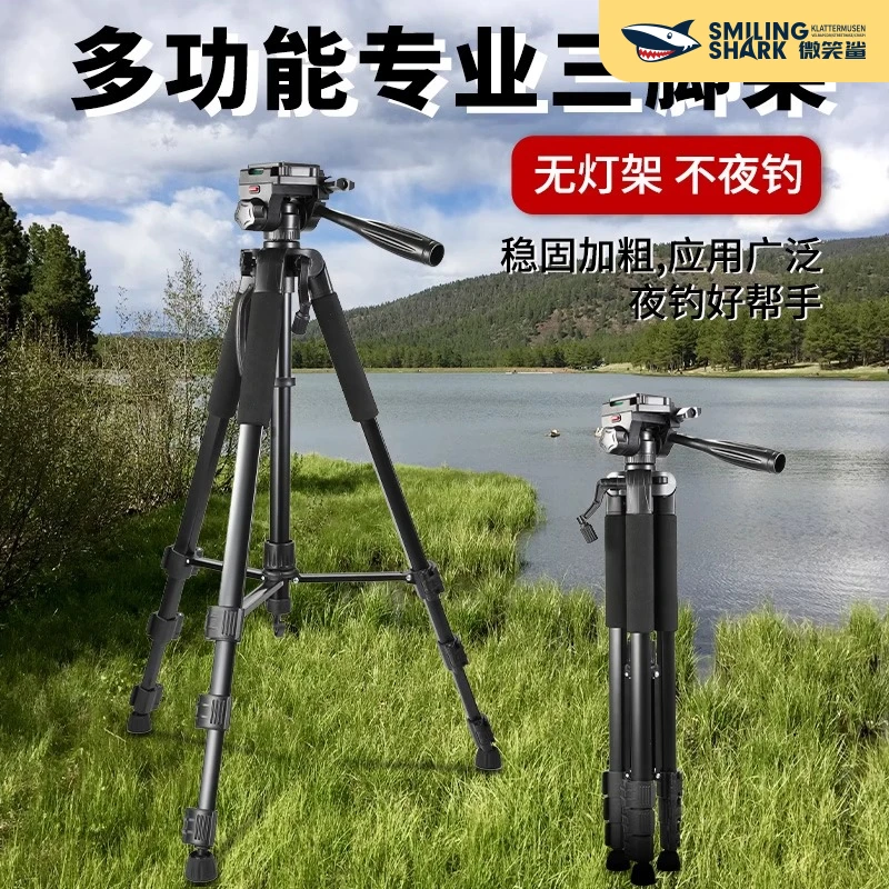 夜钓鱼灯蓝光极光大炮超亮超长续航垂钓黑坑野钓地插钓箱钓椅支架
