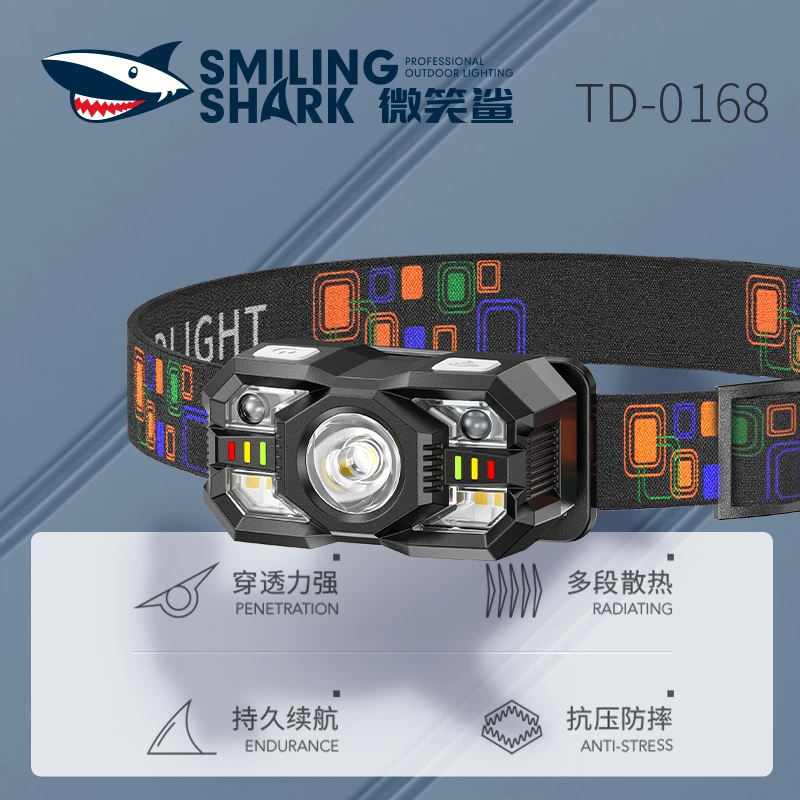 微笑鲨去强光头灯充电超亮头戴感应夜钓鱼专用超长续航户外夜跑
