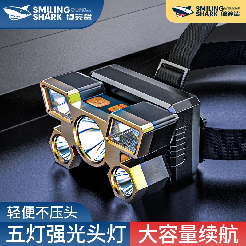 微笑鲨LED头灯多光源强光超亮头戴式防水超长续航野营夜钓矿灯