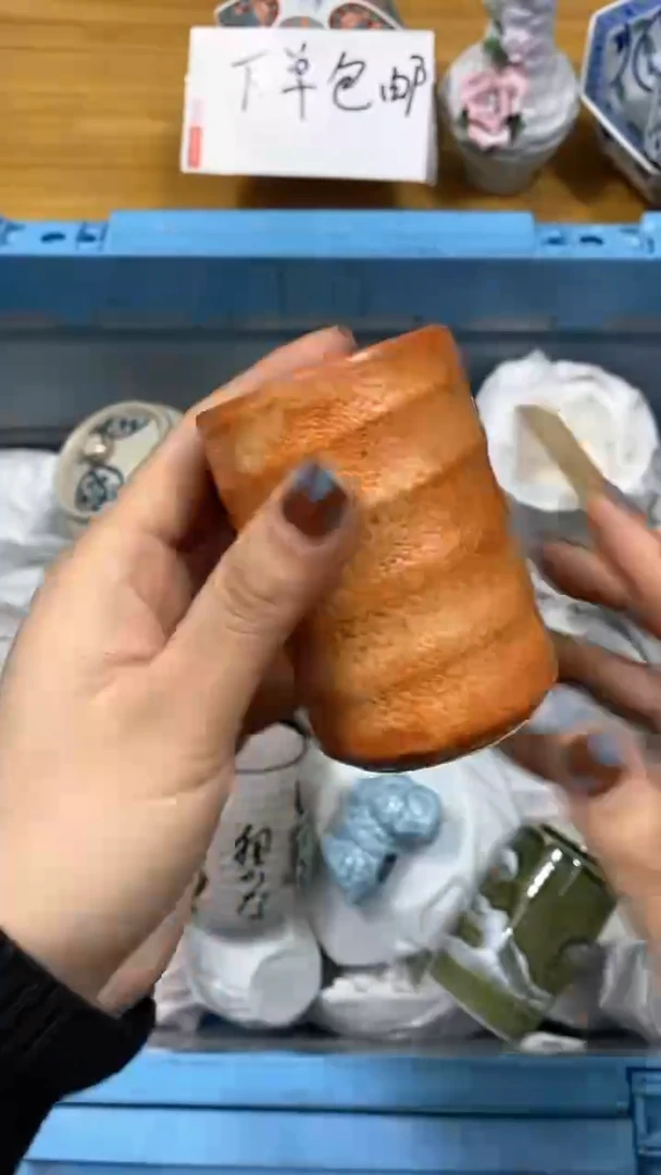 【闪购商品】密胺瓷片387