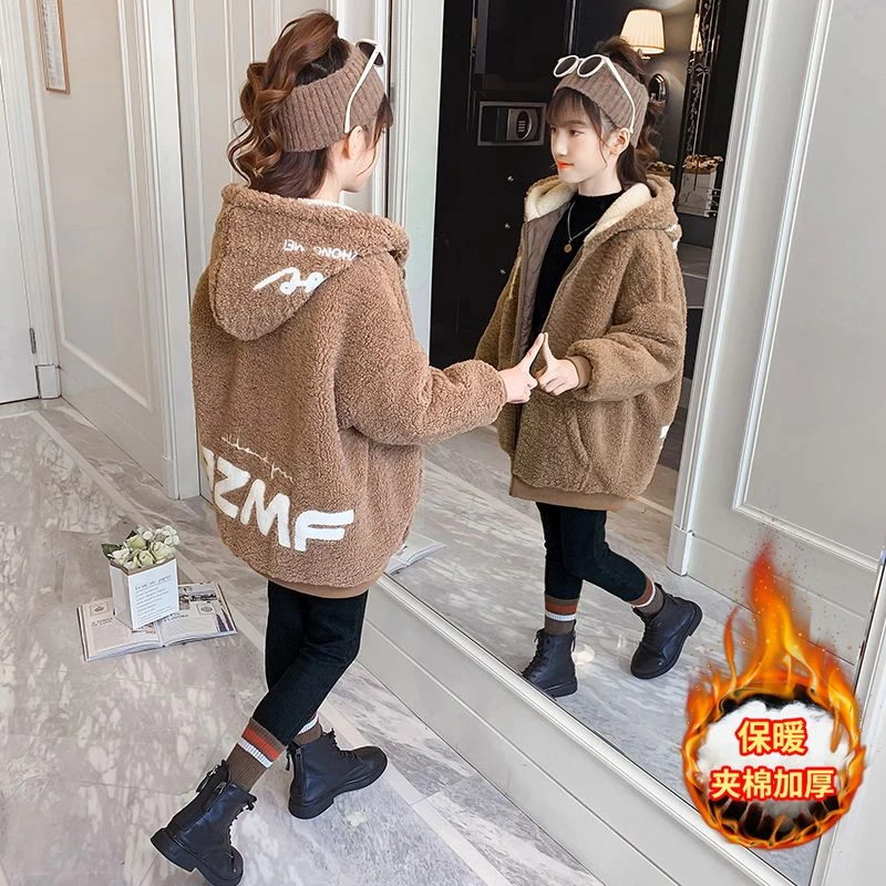 女童羊羔绒外套女2023新款洋气儿童时尚韩版百搭加厚外套秋冬大衣