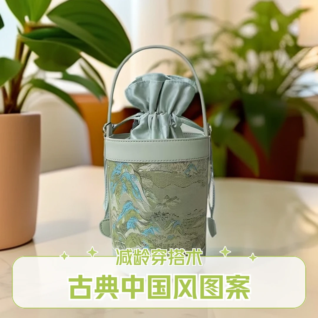 新中式国风宋锦千里江山图水桶手提斜挎包