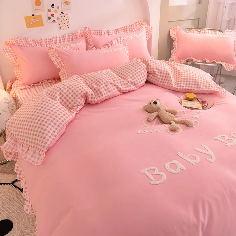 【送小熊】韩版床裙款四件套少女心公主风三件套床上用品床单被套