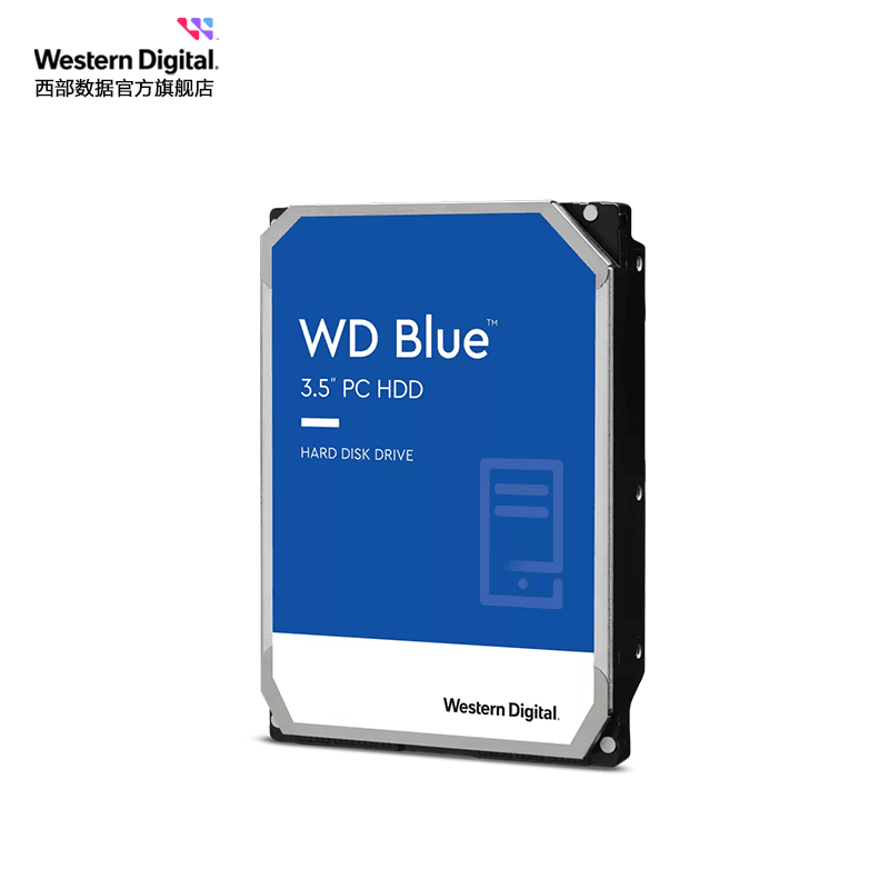WD/西部数据机械硬盘蓝盘3.5英寸4t电脑台式机内置垂直