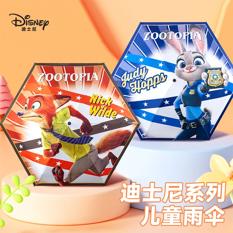 迪士尼儿童雨伞男孩女孩小学生晴雨两用折叠伞小巧便携胶囊伞