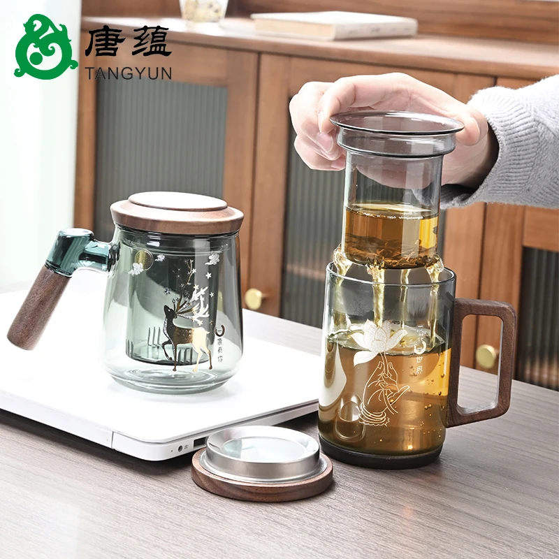 唐蕴-茶杯家用过滤创意大容量泡茶杯带盖耐热防烫透明轻奢茶水杯