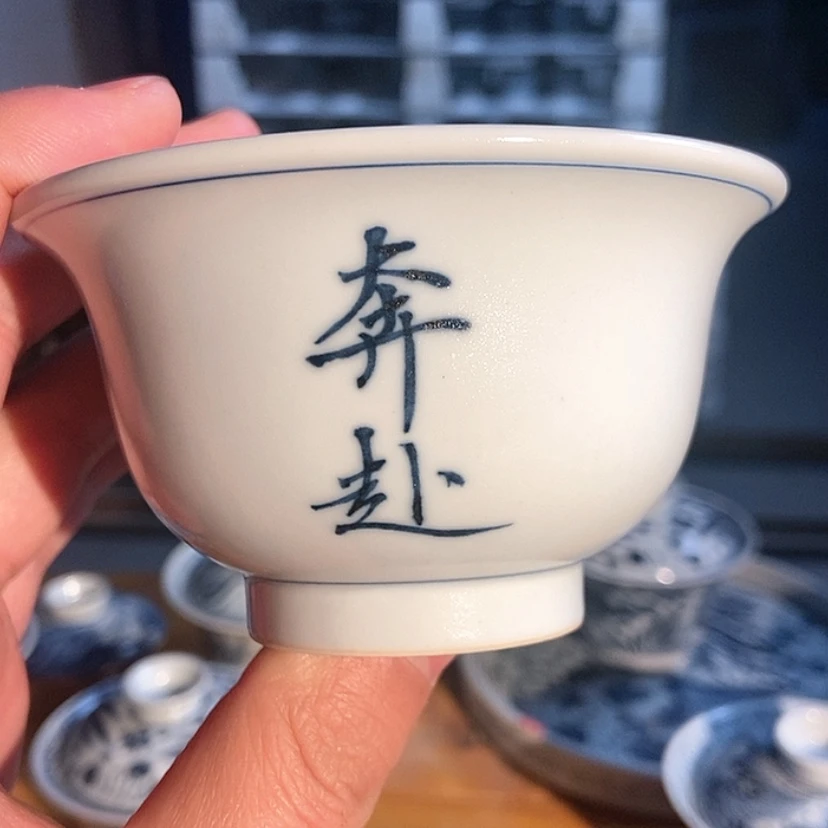 【闪购商品】元青花手绘陶瓷工艺品