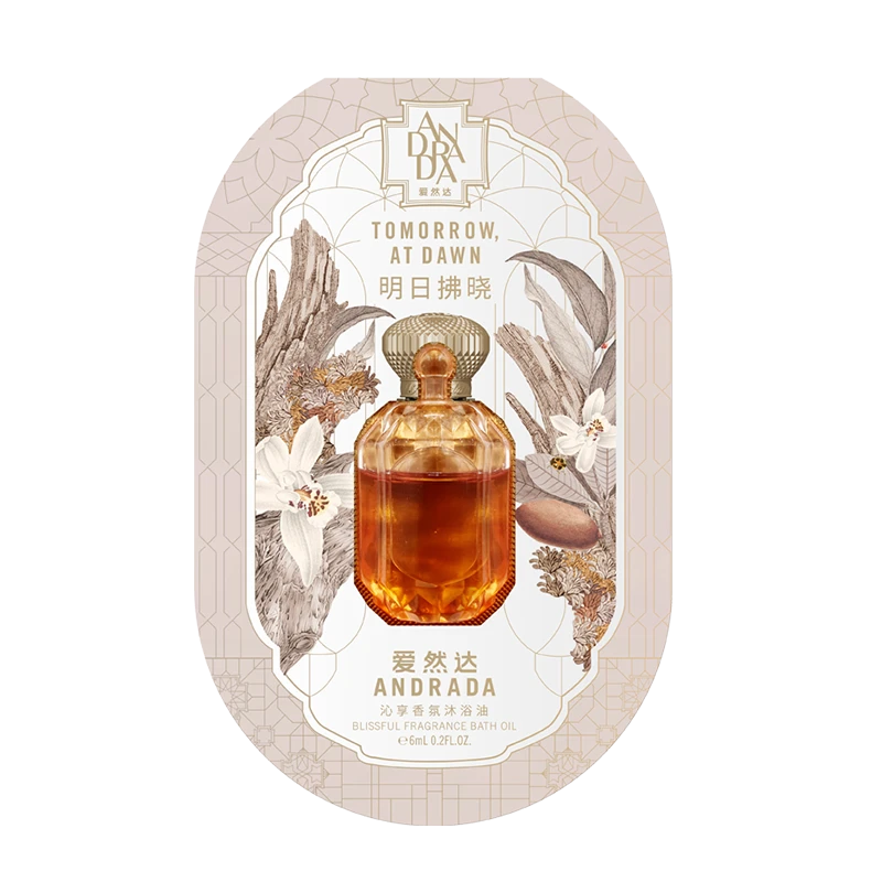 拂晓沐油替6ml