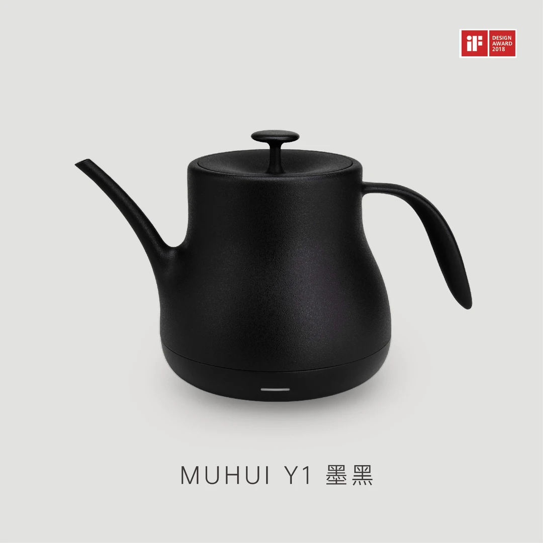 逸壶MUHUI 黑色 | 美学空间/酒店/茶室/茶席/茶会/茶事/雅集/专用