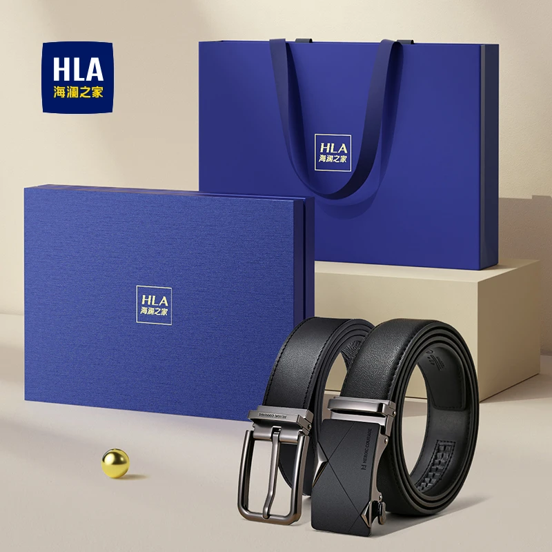 海澜之家腰带男款真牛皮皮带双腰带礼盒送男友新年礼物裤腰带A