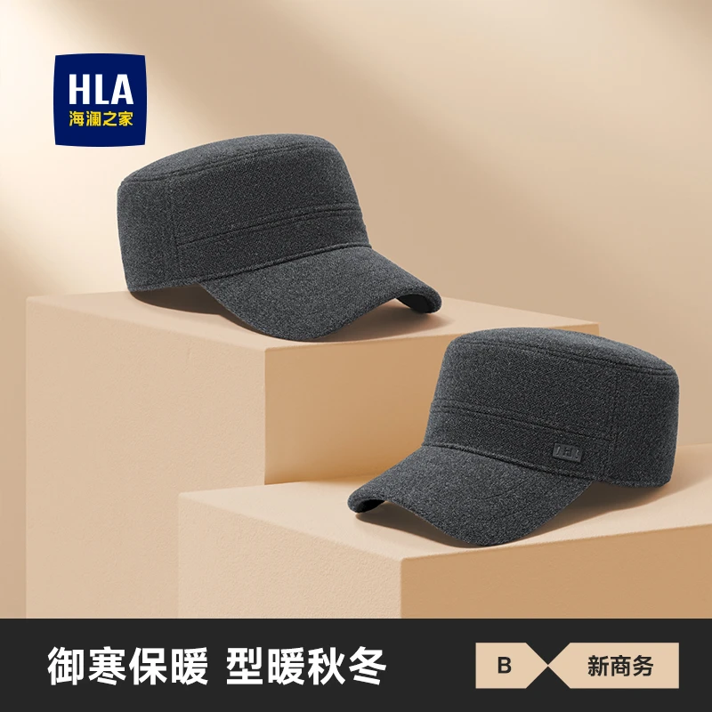 HLA海澜之家老年帽秋冬保暖舒适鸭舌帽含羊毛加厚防风时尚休闲D