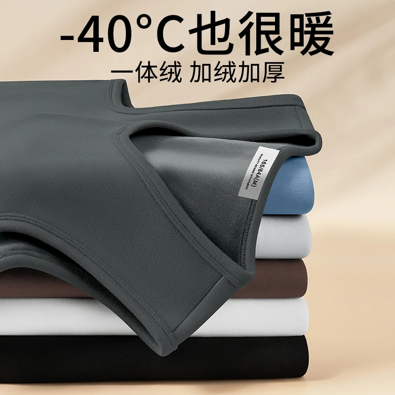 460G羊胎绒保暖背心男秋冬新款双面加绒加厚V领内搭打底坎肩马甲