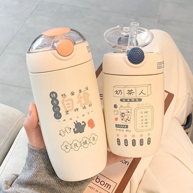 新疆包邮ins保温杯女可爱高颜值吸管杯大人学生简约小巧便携少女