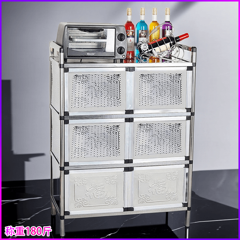 收纳置物架家用碗柜不锈钢厨房收纳柜橱柜储物柜灶台柜多功能家用