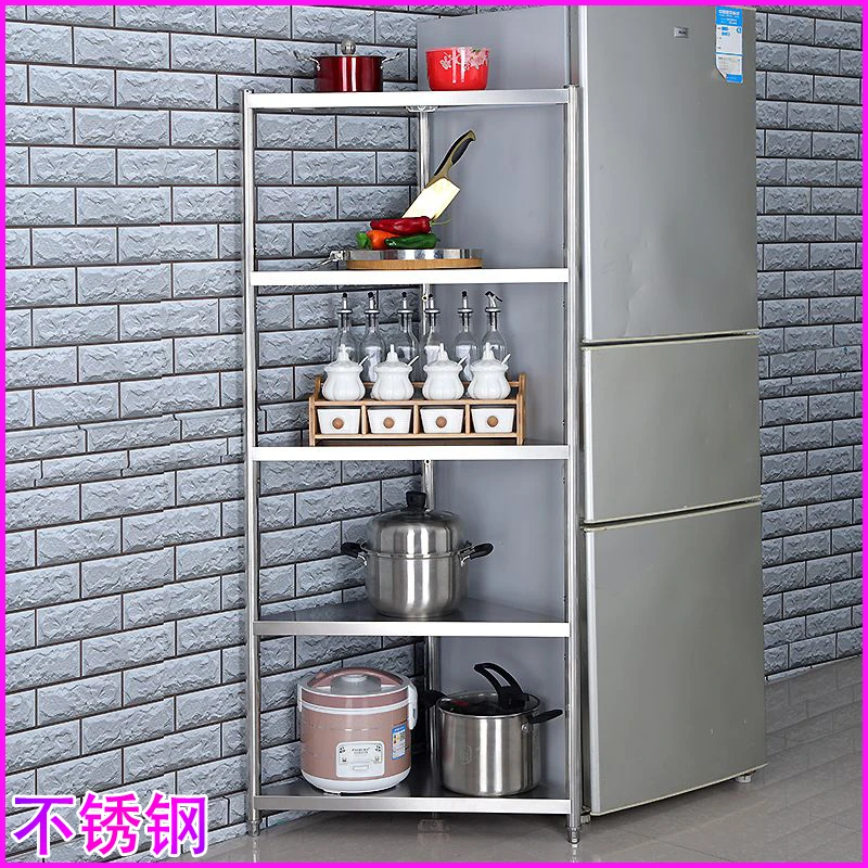 不锈钢层架不锈钢架子家用厨房三角置物架落地多层收纳锅架可调节