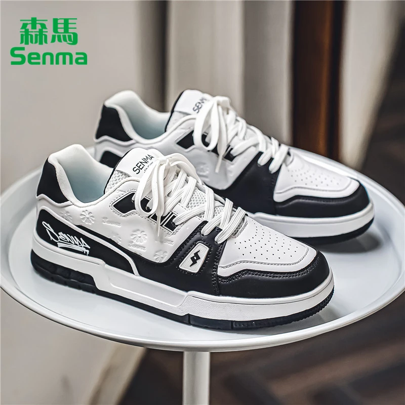 森马男鞋板鞋2025夏季新款透气时尚百搭休闲鞋运动鞋低帮厚底潮鞋