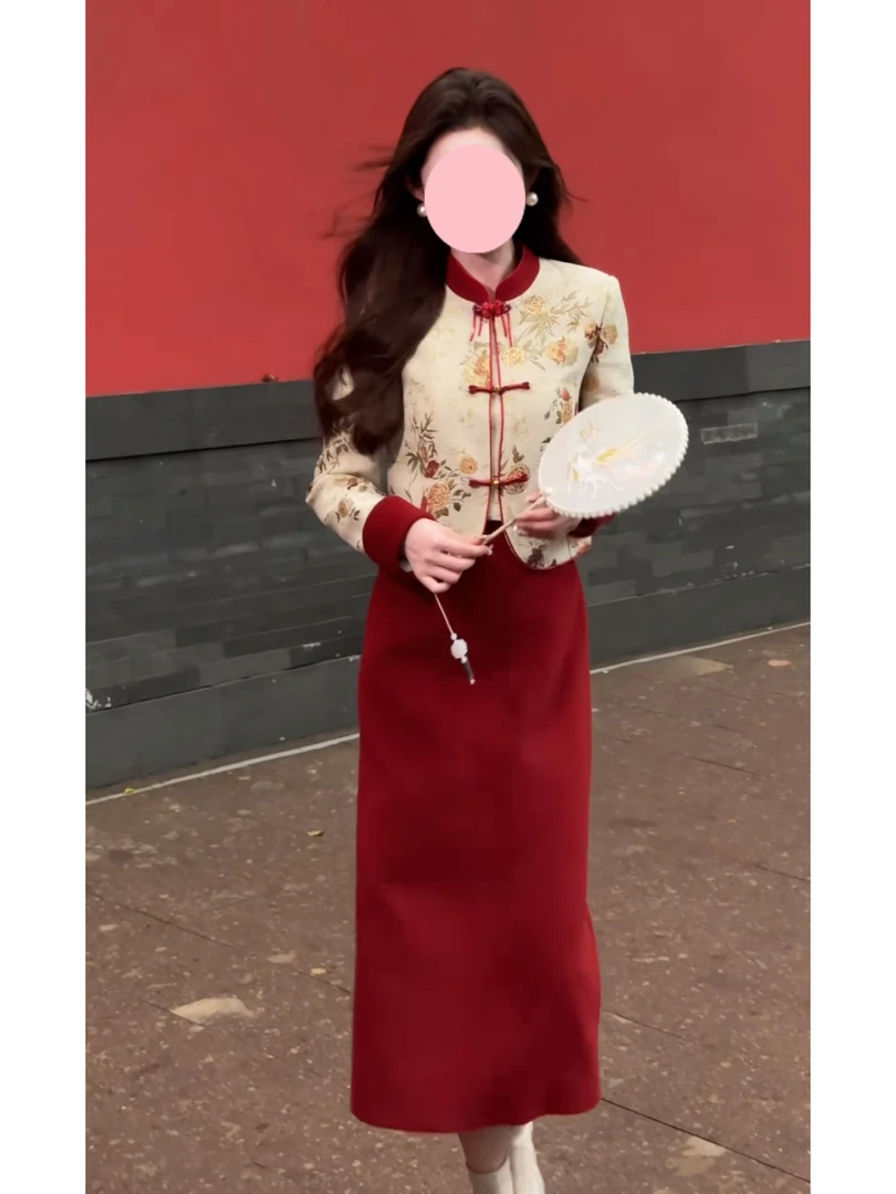 2024秋冬新中式国风唐装撞色拼接刺绣上衣外套+半身裙两件套装女