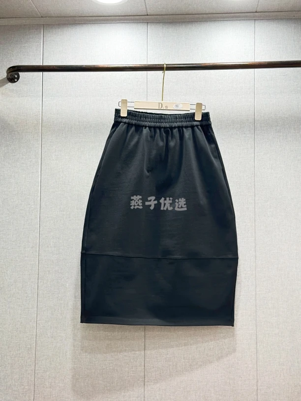 240697【燕子优选】菲玛掂全棉花苞型半身裙