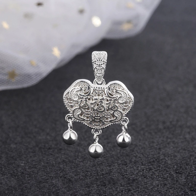 吊坠足银 足银999锁包女铃铛宝宝长命锁儿童平安锁福字足银女吊坠