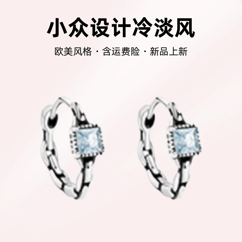 925银合成锆石耳饰 S925银复古简约方糖蓝钻耳圈女小众耳扣耳饰