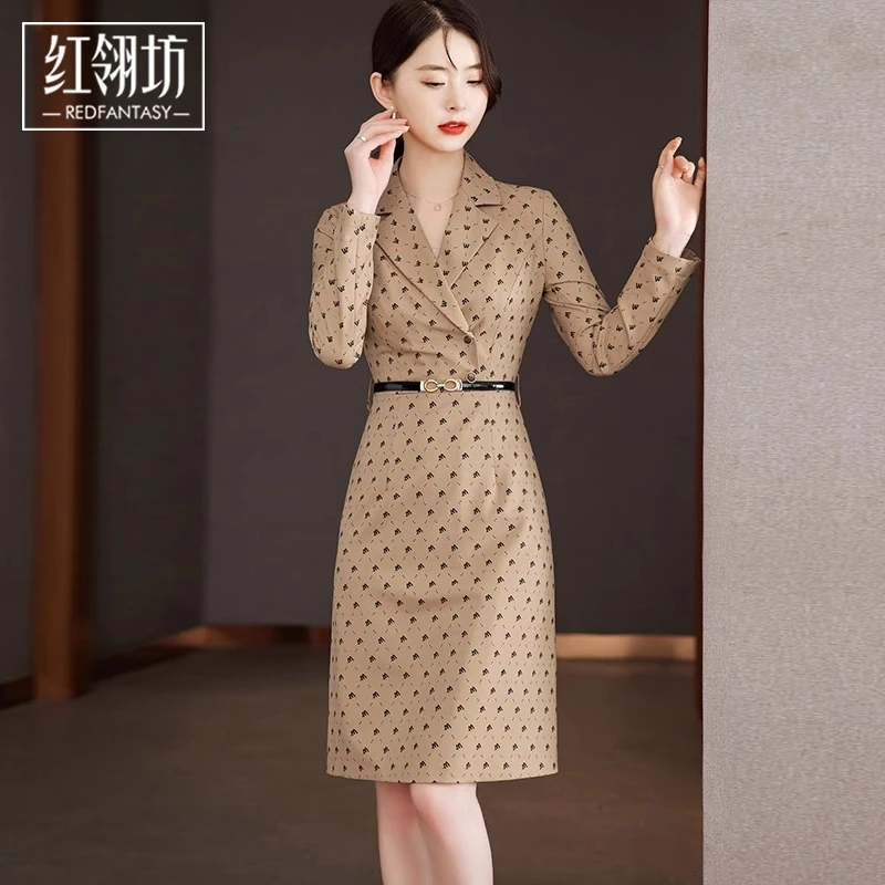 连衣裙女长袖春秋2024年新款女装气质名媛高端奢华中长款碎花裙子