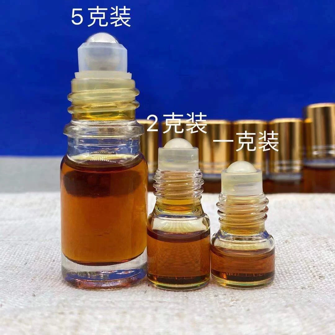 白棋楠精油 20星级精油 9分沉水高品质纯奇楠精油 超临界低温萃取