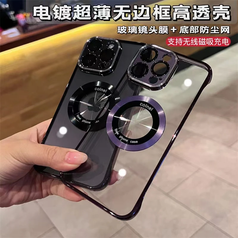 苹果14/13/12露标磁吸鹰眼护镜适用苹果14promax手机壳电镀无边框