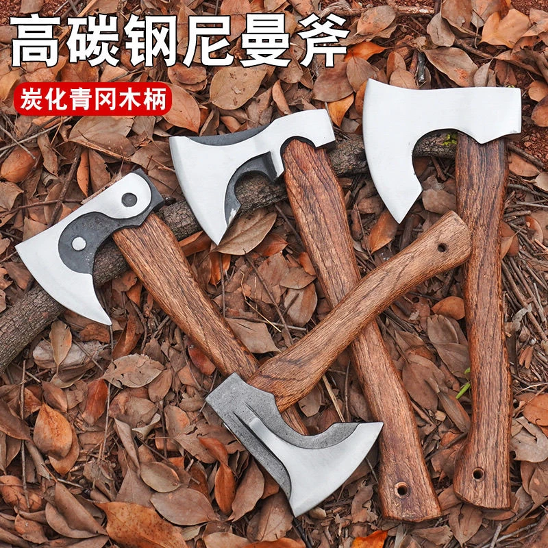 坚固劈柴长柄锋利耐用露营便携斧子锻打开山木工斧头锻造户外手斧