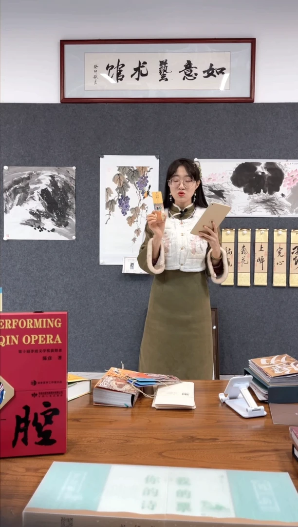 【闪购商品】绘画古韵书签随机1枚