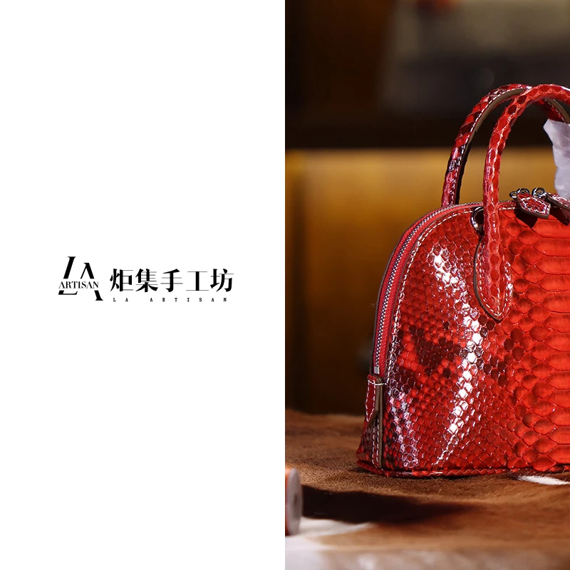 私人专属 轻奢时尚 蛇皮 贝壳包