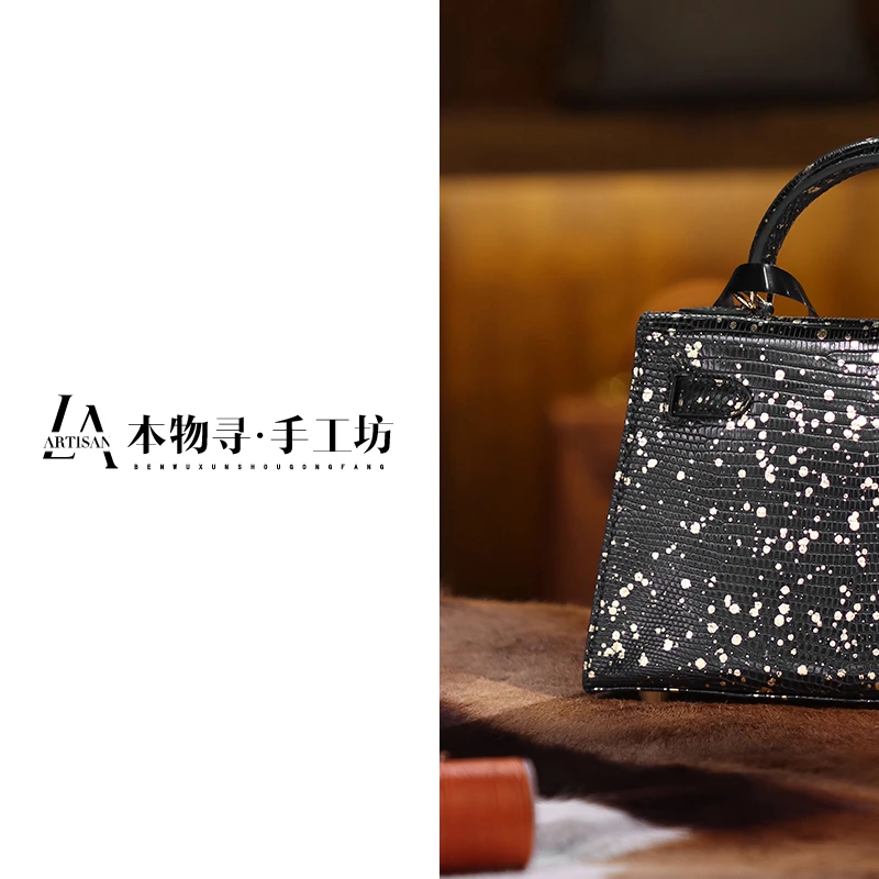 私人专属 轻奢时尚  蜥蜴皮  二代 KL 22cm包