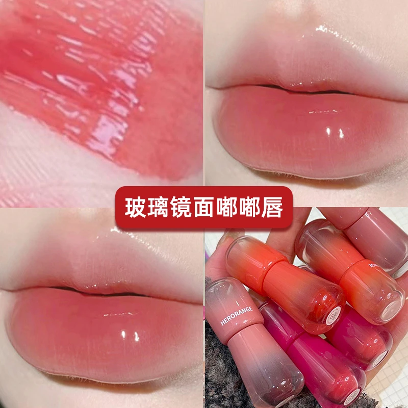 玻璃唇釉镜面水光嘟嘟唇透明果冻学生党淡色系不掉色不沾杯可叠涂