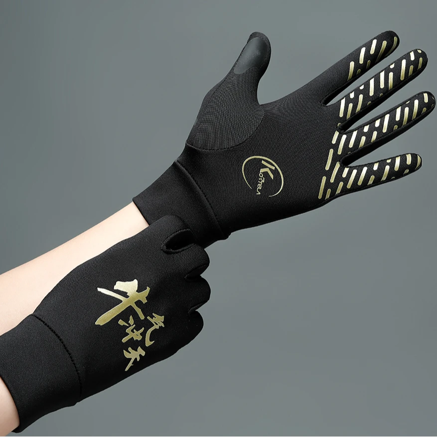 kortela/kortela舒适越野跑步手套 秋冬季 触屏防滑保暖耐磨 黑牛