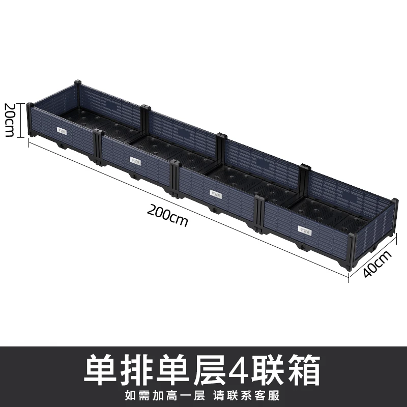 千云竹种植箱塑料花盆大号花箱户外长方形阳台种菜蔬菜盆种植神器