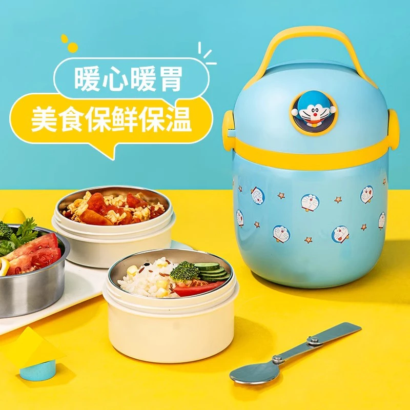 哆啦A梦王国 卡通多层保温饭盒保温便当盒不锈钢