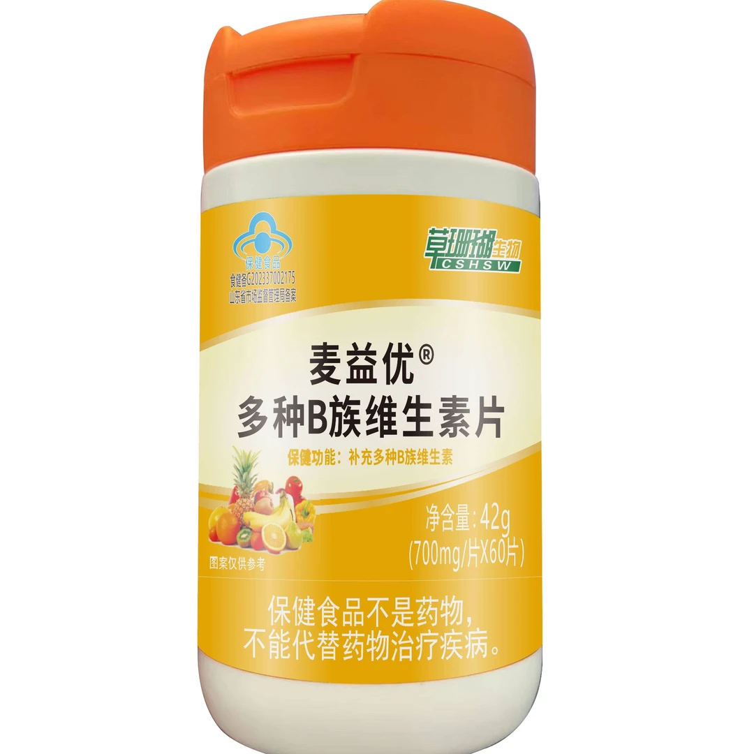 草珊瑚生物多种B族维生素片 60片/瓶