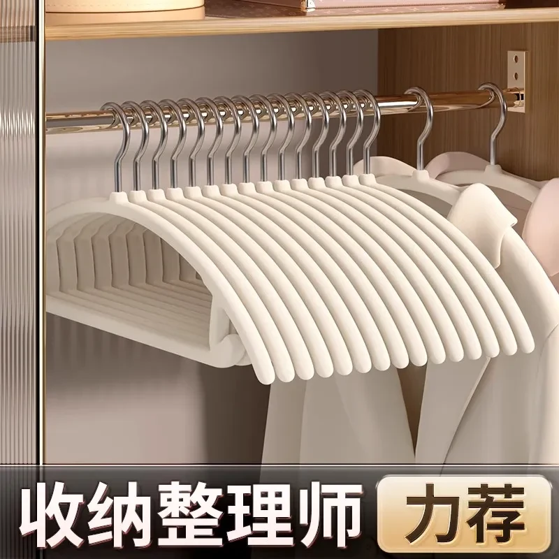 娘帮手 透光半圆植绒收纳师专用挂衣家用无痕防滑衣柜晾衣服撑子