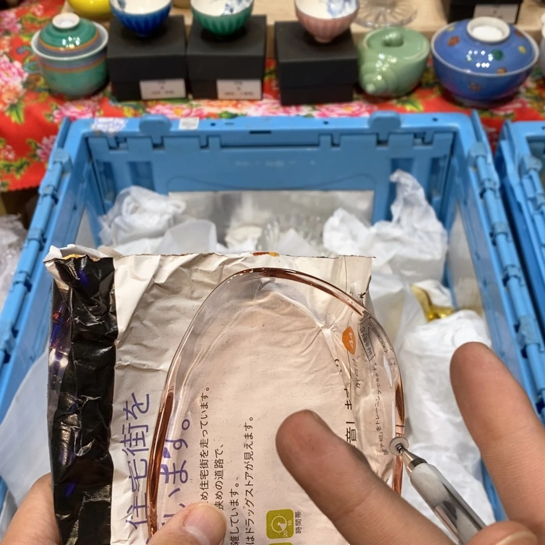 瓷片我**鹅是哈哈哈哈哈哈